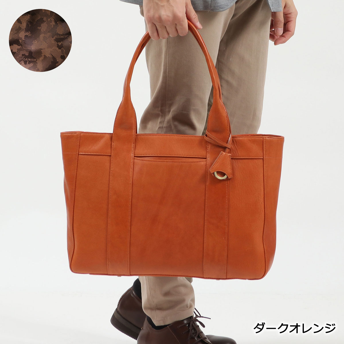 楽天市場】【最大46倍 2/25限定】 ノベルティ付 【正規取扱店