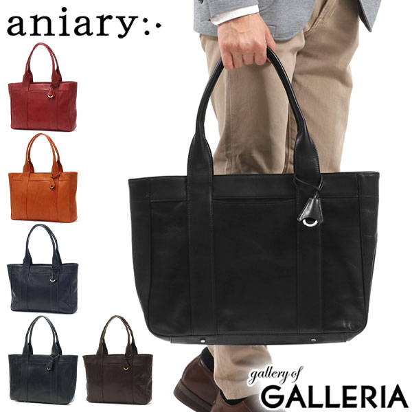 楽天市場】【最大46倍 2/25限定】 ノベルティ付 【正規取扱店