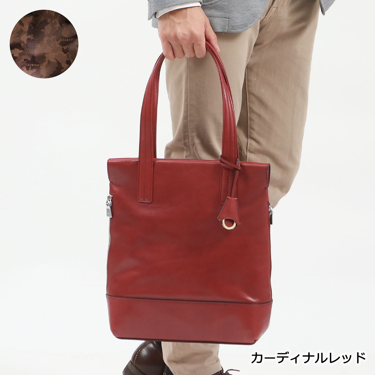 楽天市場】ノベルティ付 【正規取扱店】 アニアリ トートバッグ aniary