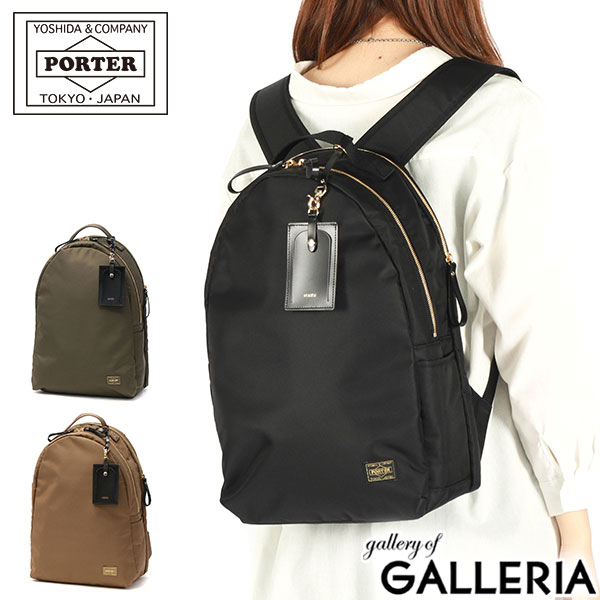楽天市場】ポーター シア デイパック 871-15123 吉田カバン PORTER