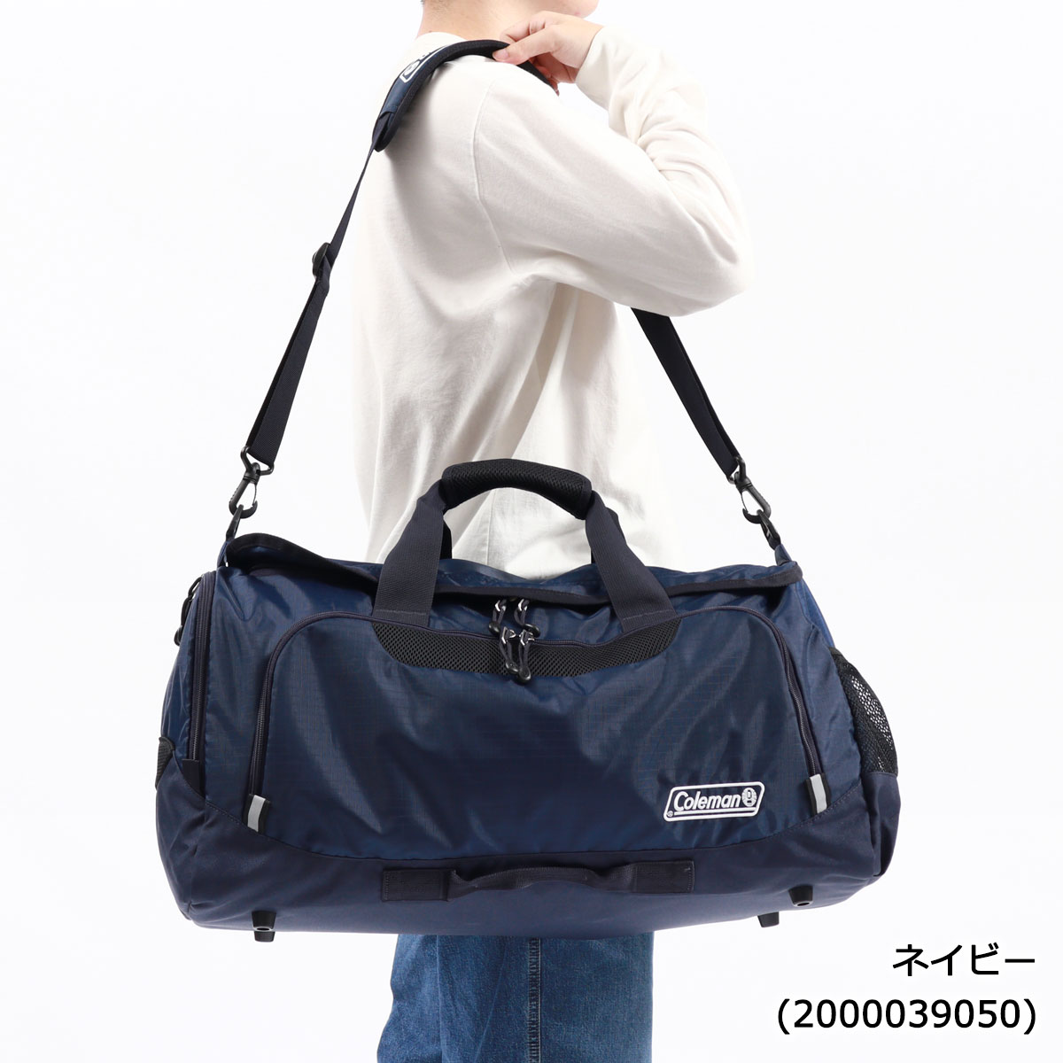 楽天市場】【最大46倍 2/25限定】 ノベルティ付 【公認販売店