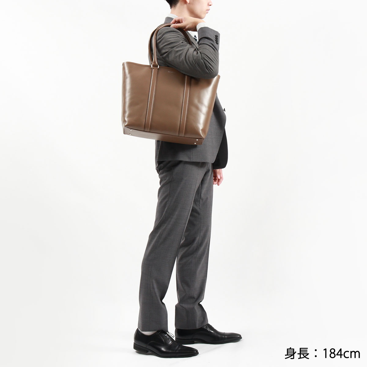 楽天市場】【最大46倍 2/25限定】 ノベルティ付 マッキントッシュ