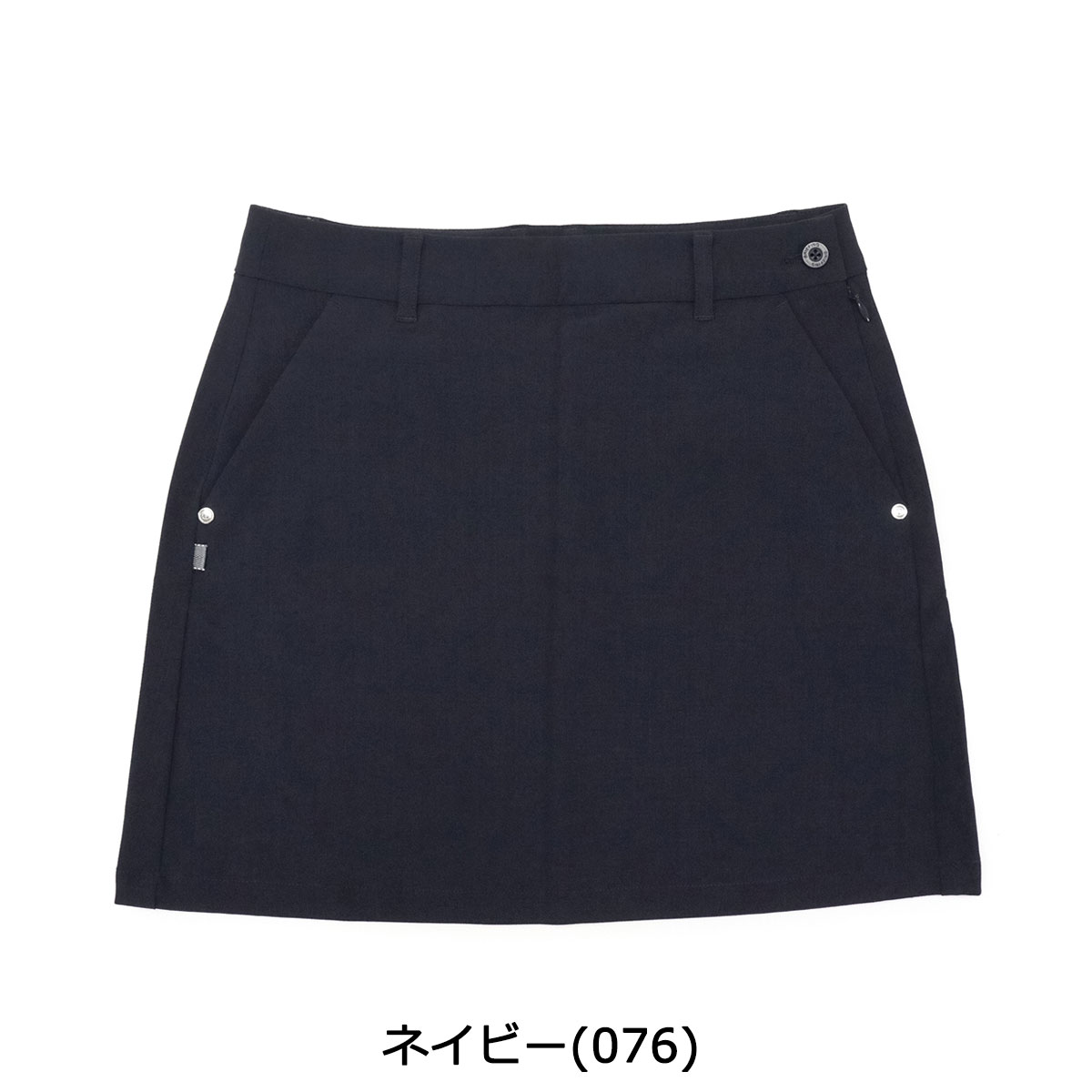 楽天市場】【最大37倍 2/25限定】【セール20%OFF】【日本正規品