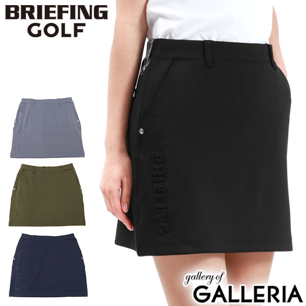 楽天市場】【最大37倍 2/25限定】【セール20%OFF】【日本正規品