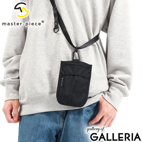 楽天市場】【最大46倍 2/25限定】 ノベルティ付 【正規取扱店