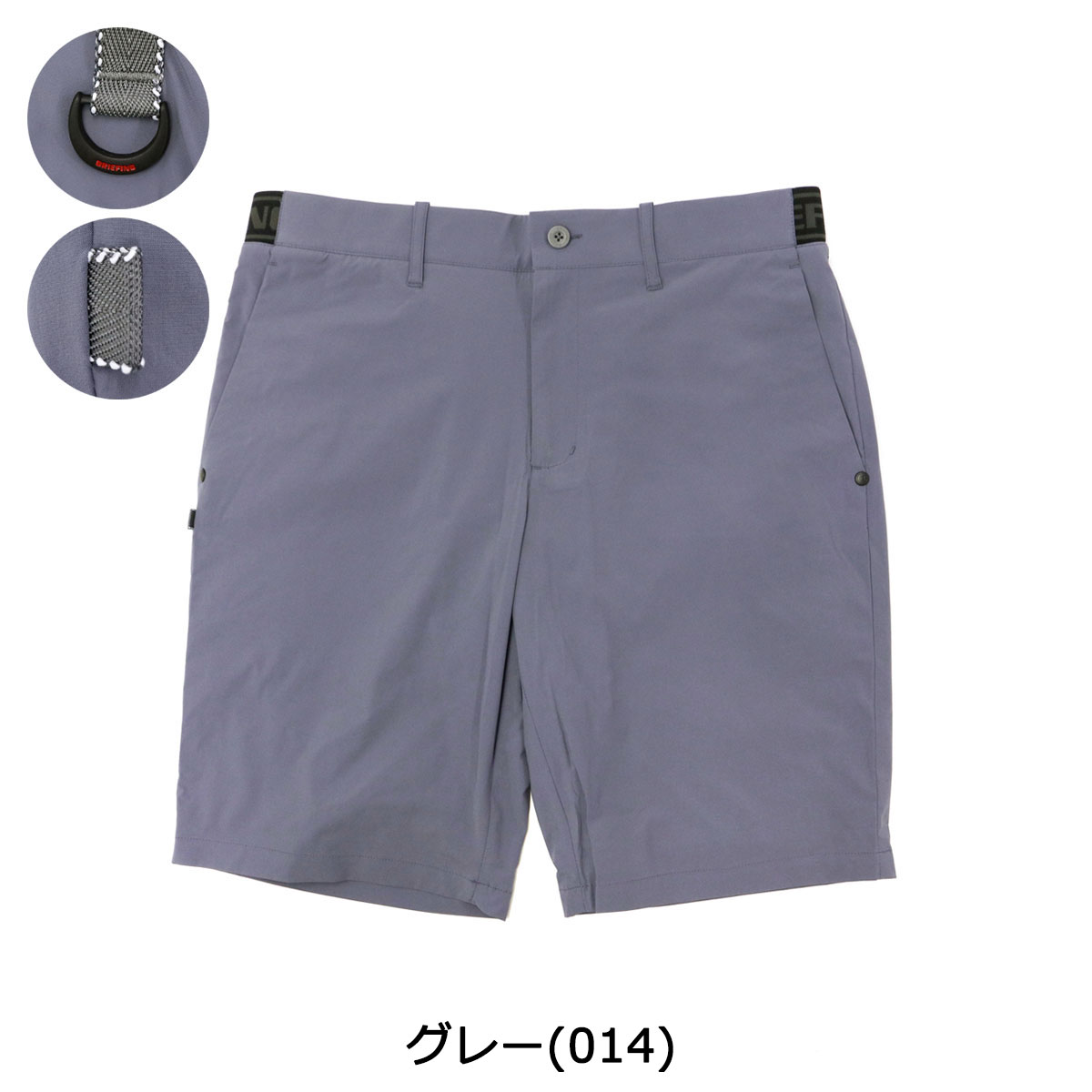 楽天市場】【セール20%OFF】 ノベルティ付 【日本正規品