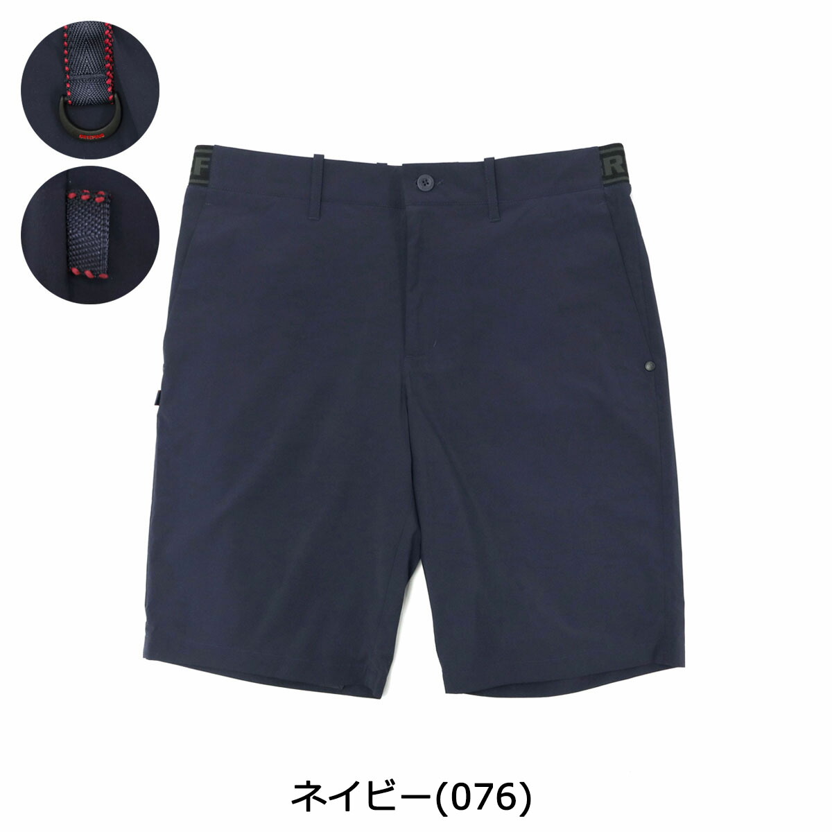 楽天市場】【セール20%OFF】 ノベルティ付 【日本正規品