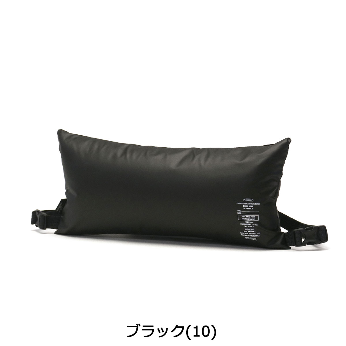 楽天市場】【正規品1年保証】 アッソブ クッション AS2OV MULTI CUSION