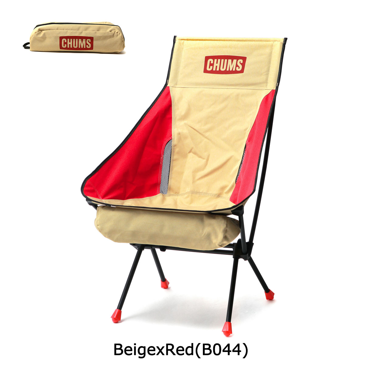 楽天市場】【日本正規品】 チャムス 椅子 CHUMS コンパクトチェア