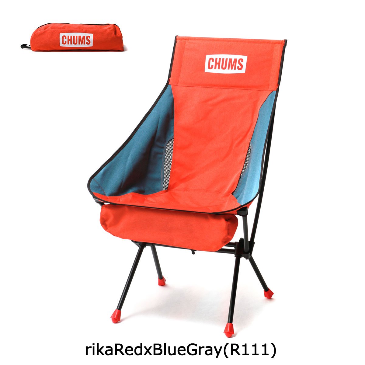 楽天市場】【日本正規品】 チャムス 椅子 CHUMS コンパクトチェア
