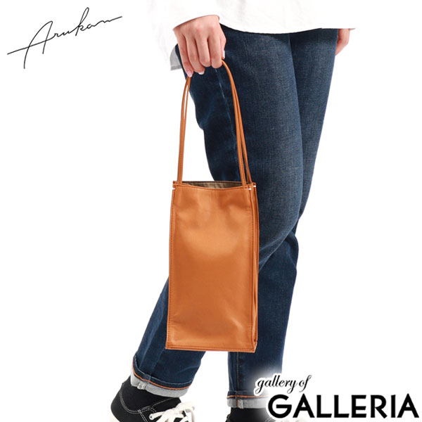 楽天市場】アルカン トートバッグ Arukan F fukuro 二本手提げ