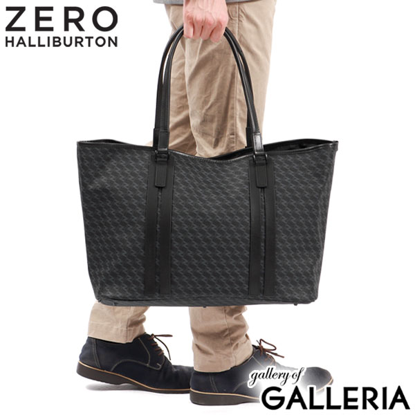 楽天市場】【最大38倍 2/25限定】【正規品5年保証】 ゼロハリバートン