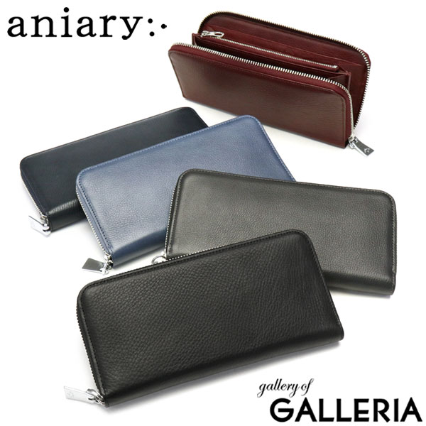 楽天市場】ノベルティ付 【正規取扱店】 アニアリ 長財布 aniary