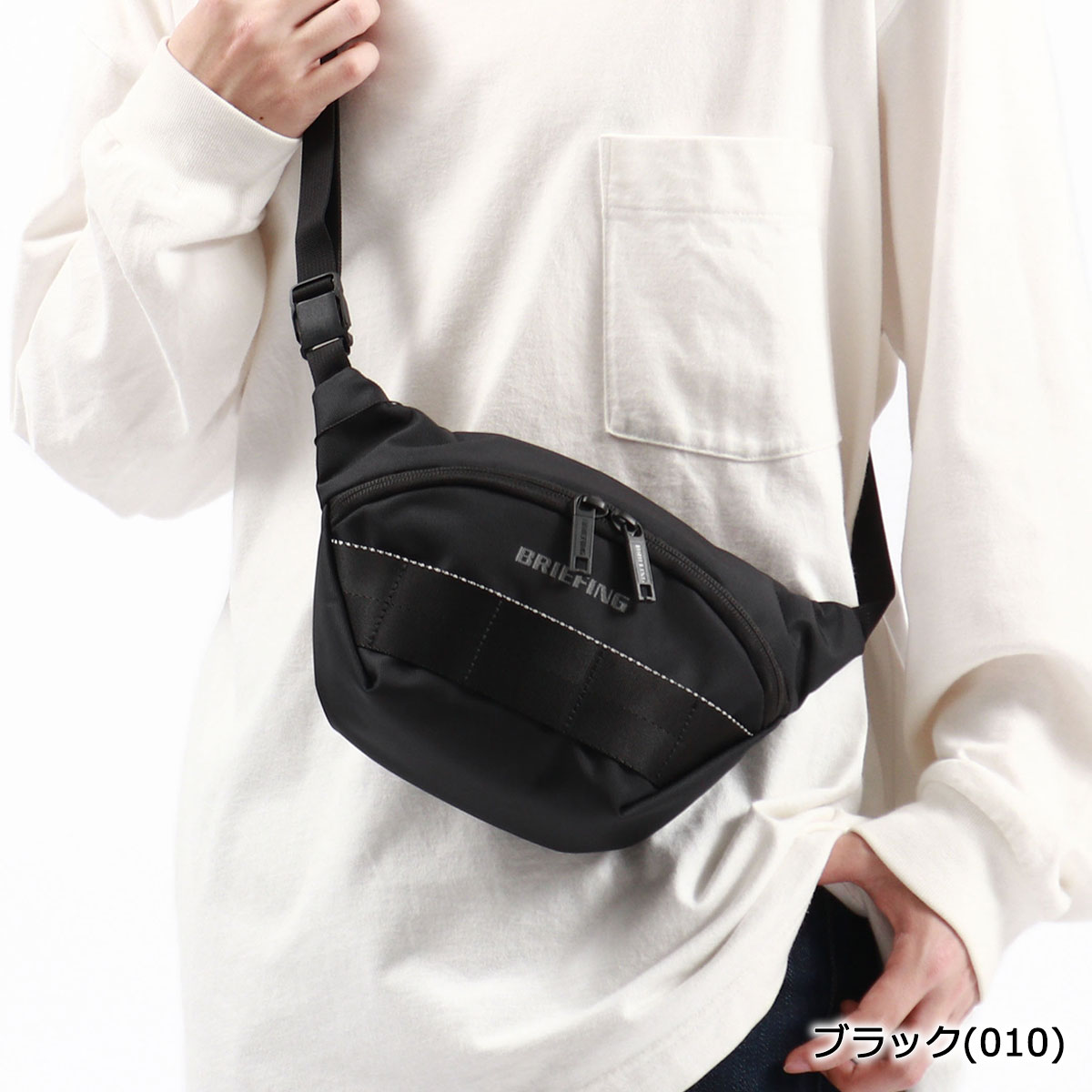 楽天市場】【最大37倍 2/25限定】【日本正規品】 ブリーフィング