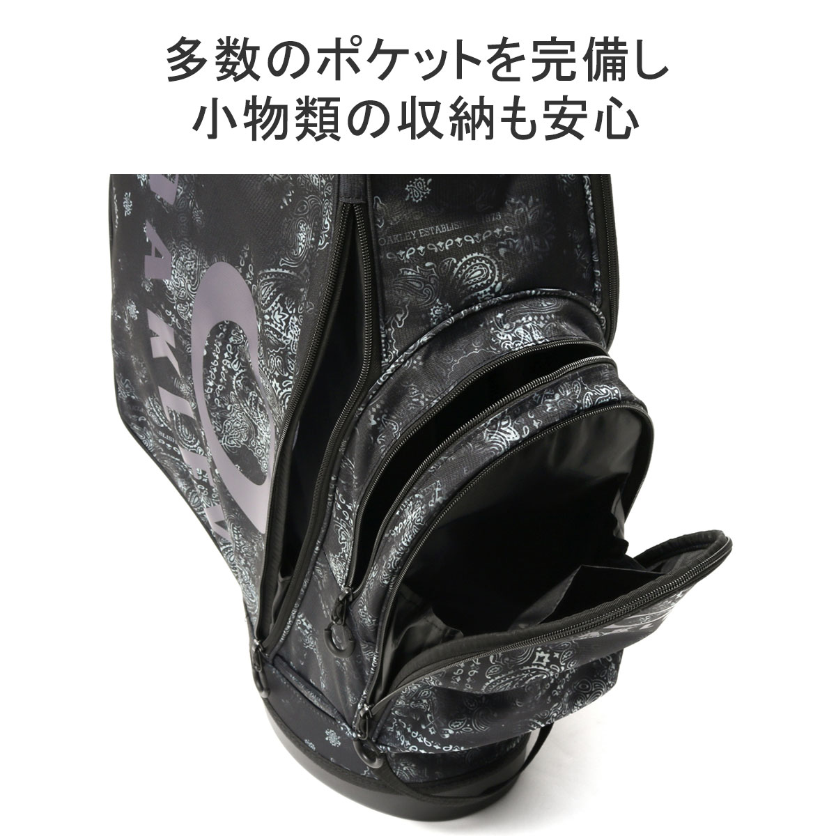 楽天市場】オークリー キャディバッグ スタンド OAKLEY 9.5型 47インチ