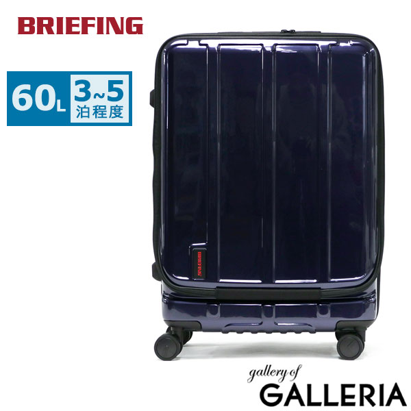 楽天市場】【最大37倍 2/25限定】 ノベルティ付 【日本正規品