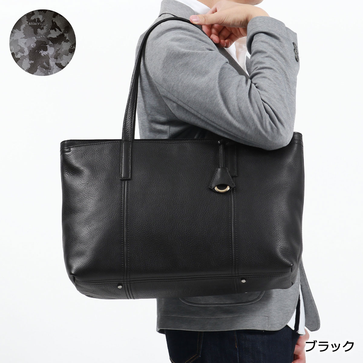 楽天市場】【最大46倍 2/25限定】 ノベルティ付 【正規取扱店