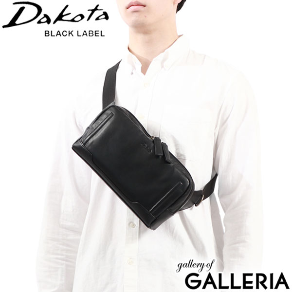 楽天市場】キーホルダー&ノベルティ付 ダコタブラックレーベル ボディ