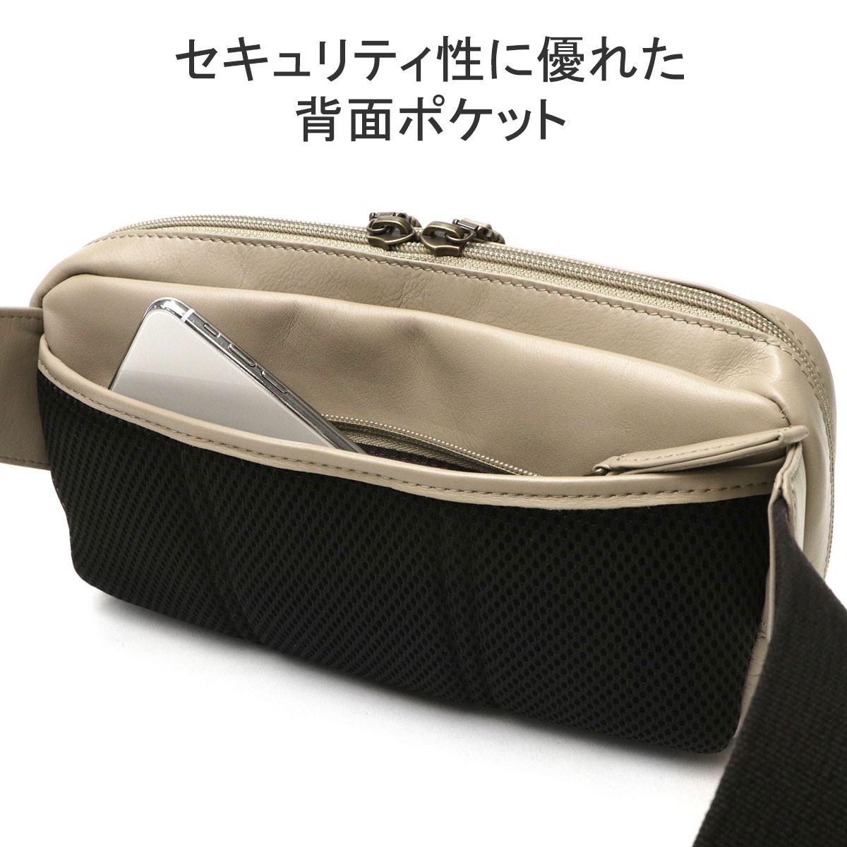 楽天市場】キーホルダー&ノベルティ付 ダコタブラックレーベル ボディ