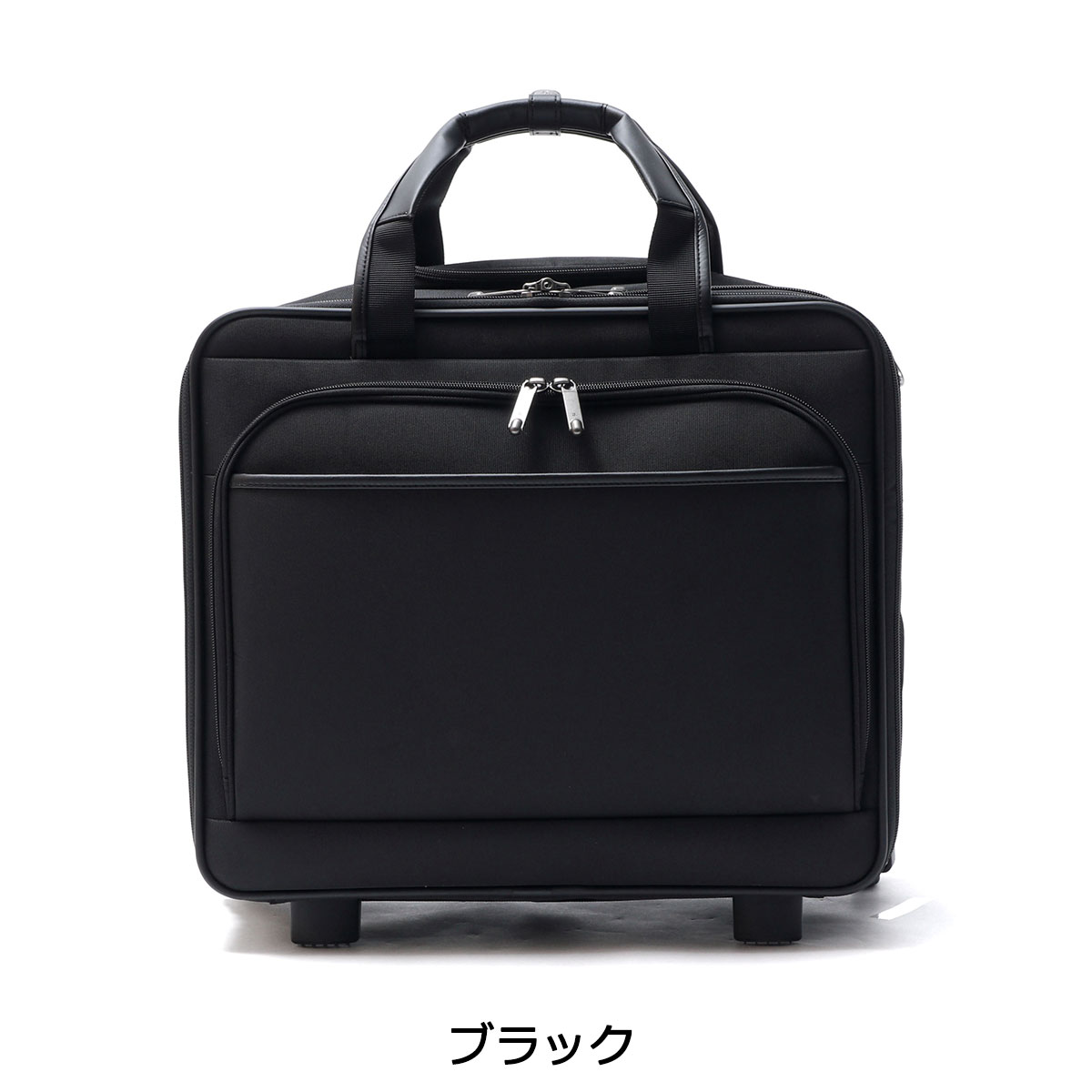 楽天市場】ノベルティ付 【正規品10年保証】 エースジーン キャリー