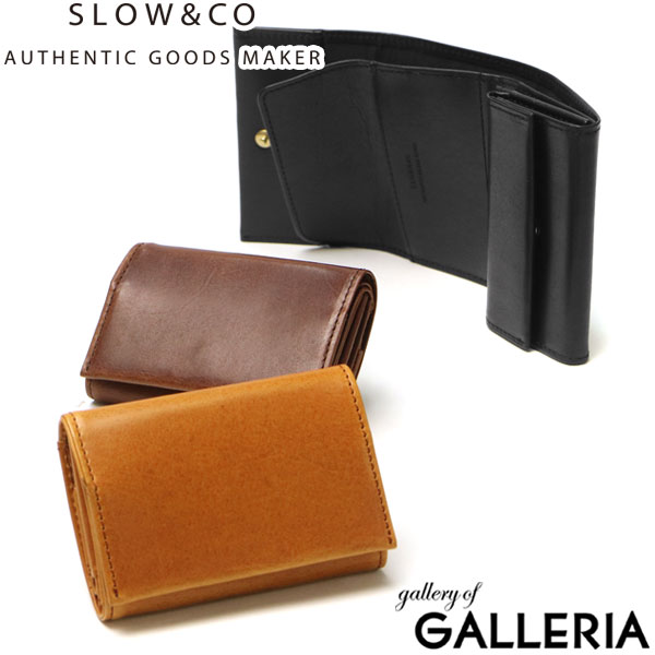 楽天市場】【最大46倍 2/25限定】 ノベルティ付 スロウ 三つ折り財布