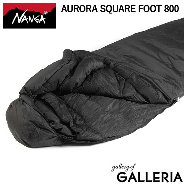 楽天市場】ナンガ シュラフ コンパクト ダウン NANGA 寝袋 アウトドア