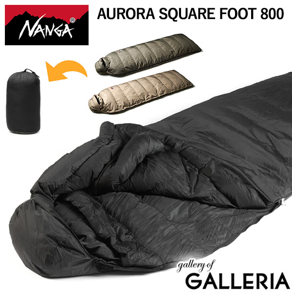楽天市場】ナンガ シュラフ コンパクト ダウン NANGA 寝袋 アウトドア
