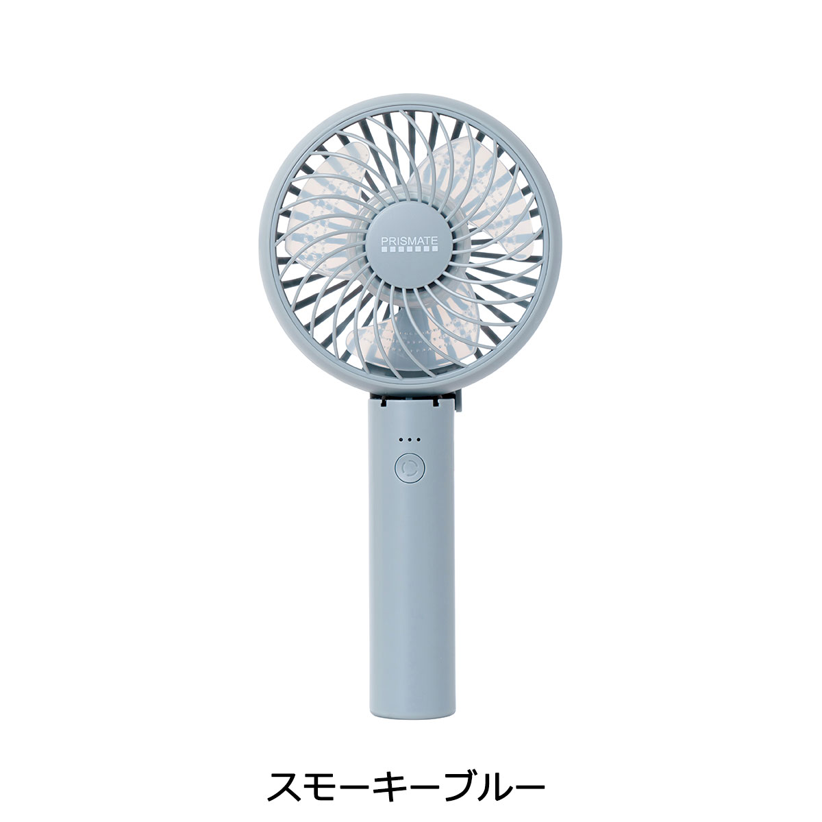 楽天市場】【正規品1年保証】 プリズメイト 扇風機 静音 静か アロマ