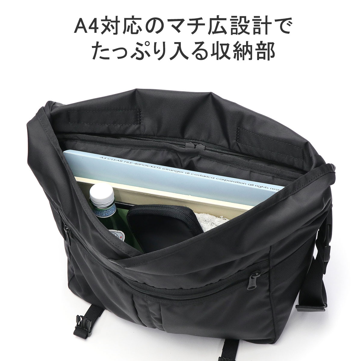 楽天市場】ハーヴェストレーベル ショルダーバッグ メンズ レディース