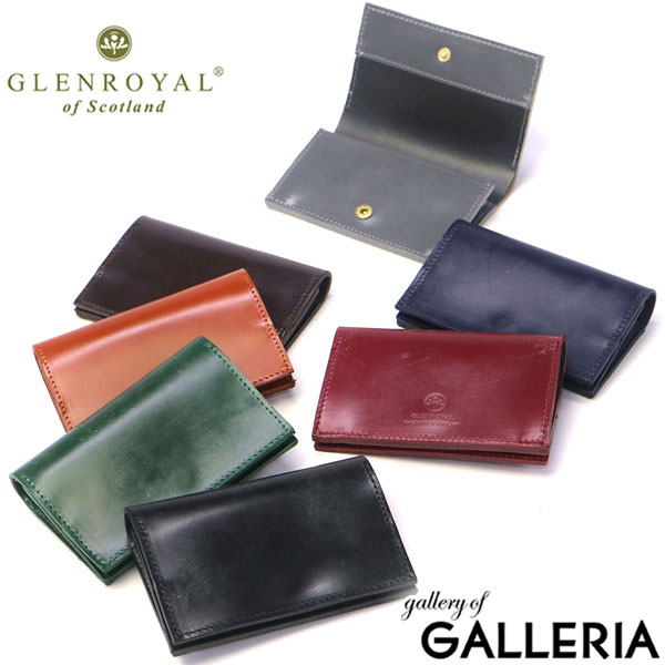 楽天市場】ノベルティ付 【正規品3カ月保証】 グレンロイヤル カード