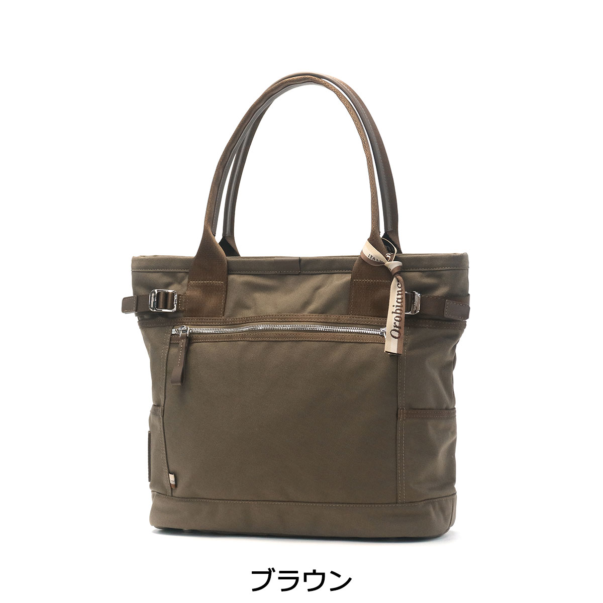 楽天市場】【最大46倍 2/25限定】【セール30%OFF】 ノベルティ付