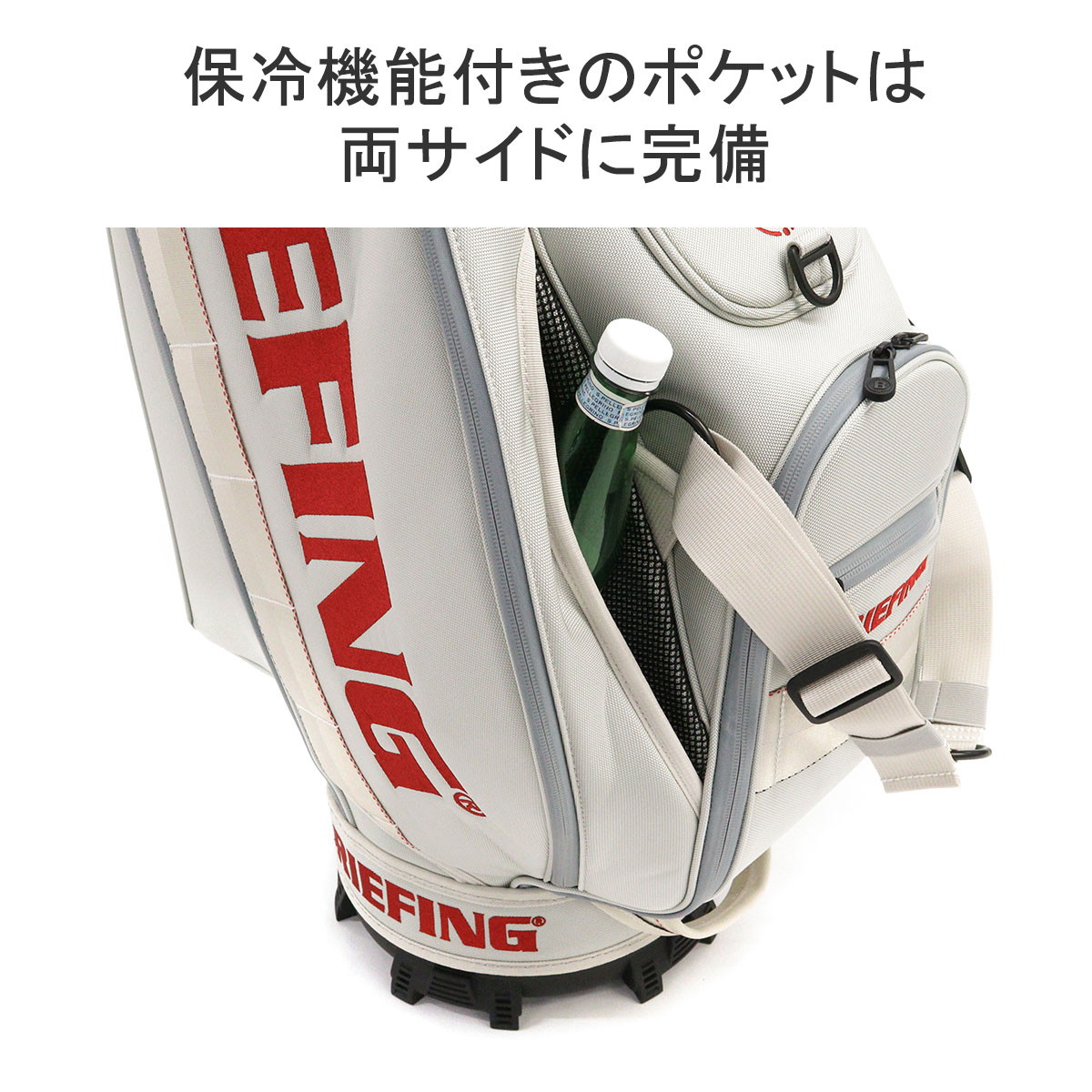 楽天市場】【最大46倍 2/25限定】 ノベルティ付 【日本正規品