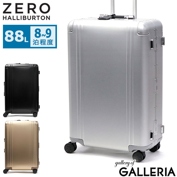 楽天市場】ノベルティ付 【正規品10年保証】 ゼロハリバートン スーツ