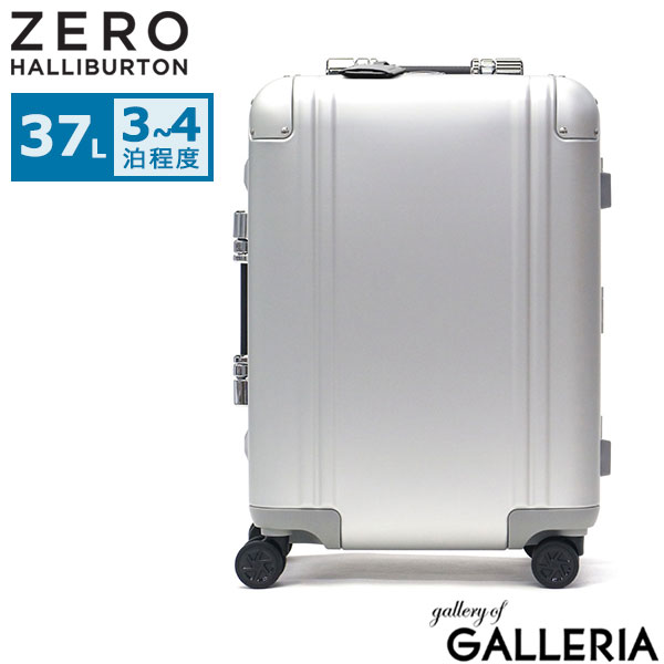 楽天市場】ノベルティ付 【正規品10年保証】 ゼロハリバートン スーツ