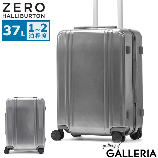 楽天市場】ノベルティ付 【正規品10年保証】 ゼロハリバートン スーツ