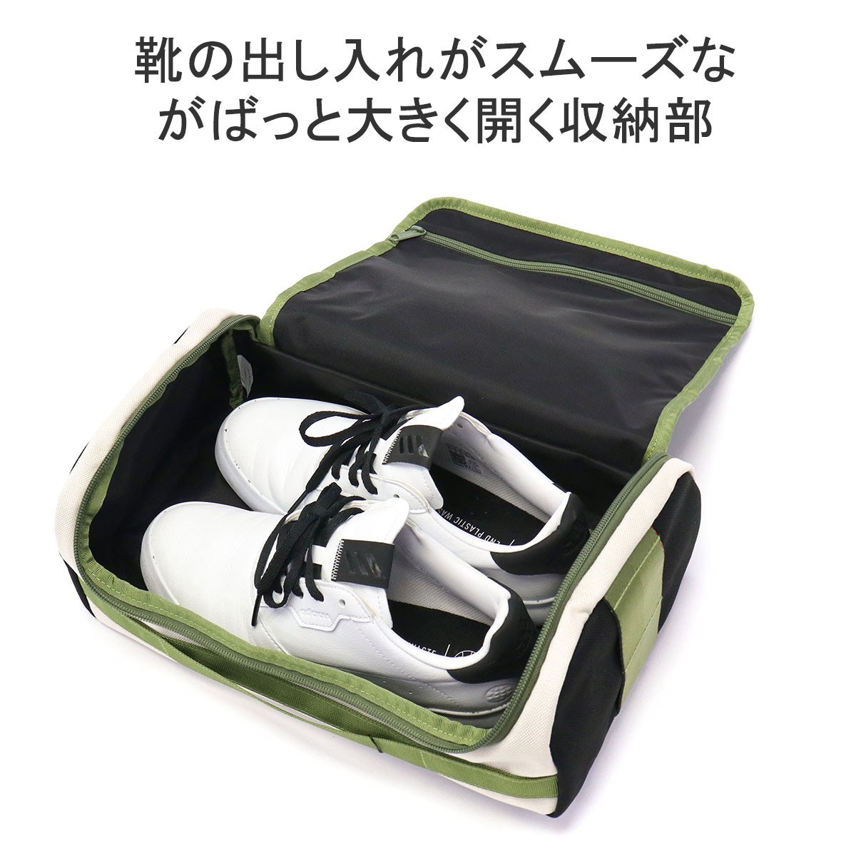 楽天市場】【最大46倍 2/25限定】 ノベルティ付 【日本正規品