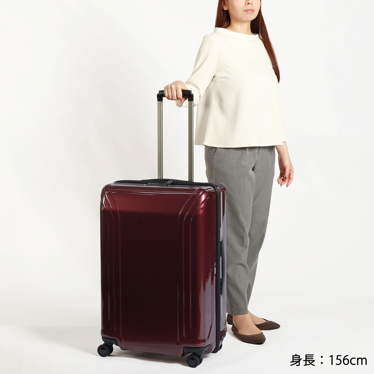 楽天市場】【最大42倍 2/25限定】【セール30%OFF】 ノベルティ付