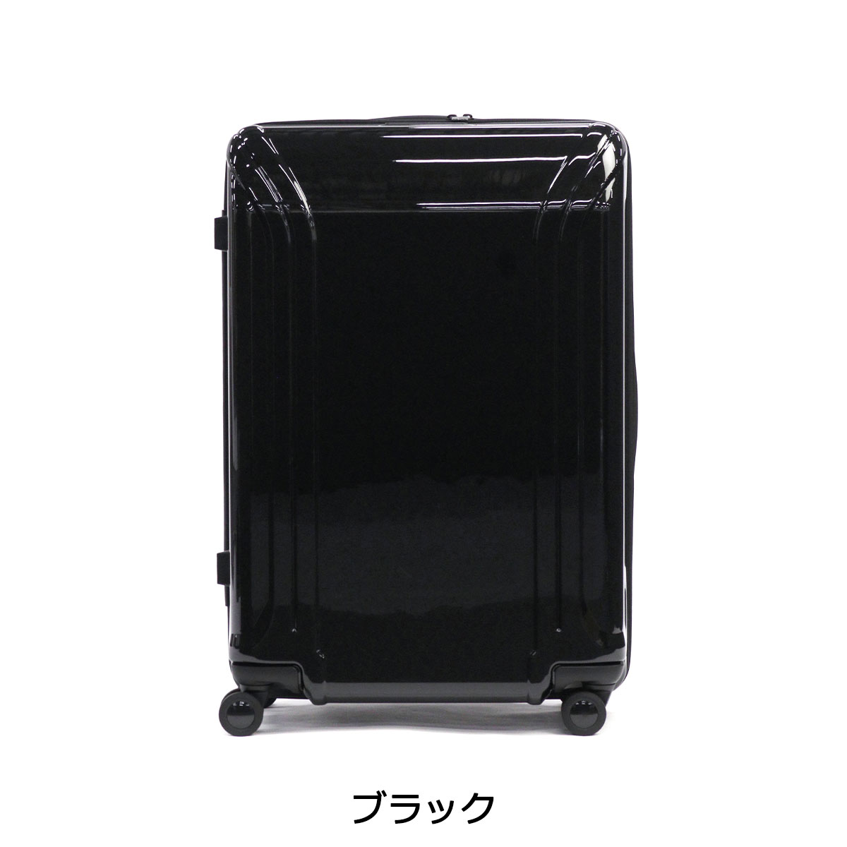 楽天市場】【セール30%OFF】 ノベルティ付 ゼロハリバートン スーツ