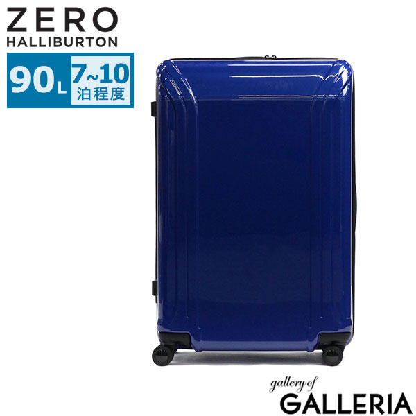 zhb00161-czr04.jpg?fitin=720:720