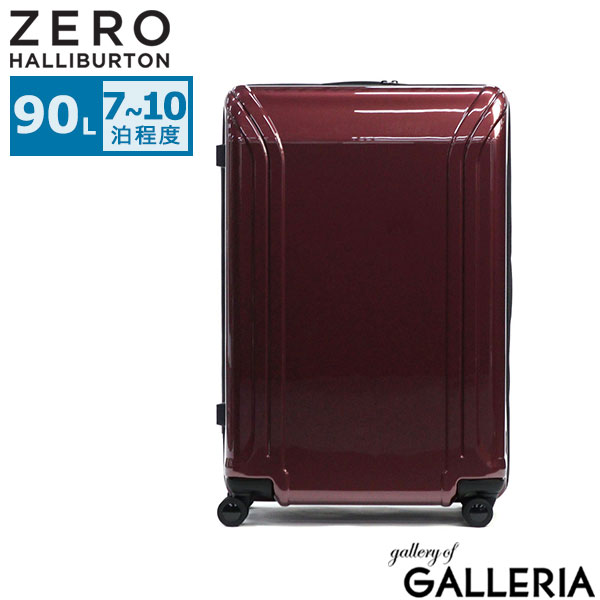 zhb00161-czr02.jpg?fitin=720:720