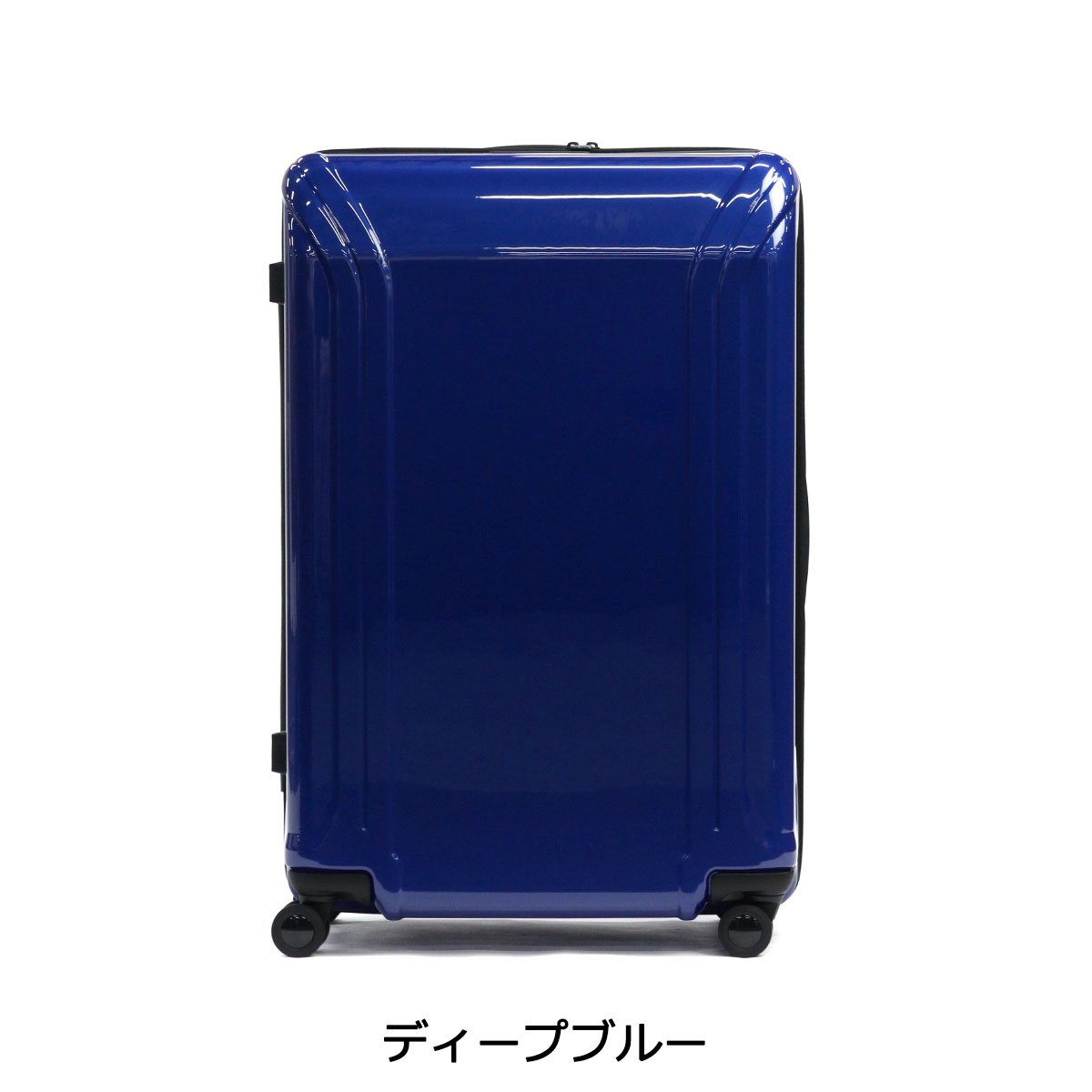 楽天市場】【セール30%OFF】 ノベルティ付 ゼロハリバートン スーツ