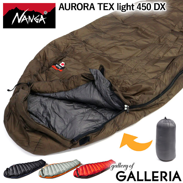 楽天市場】【最大46倍 2/25限定】【セール15%OFF】 ナンガ シュラフ