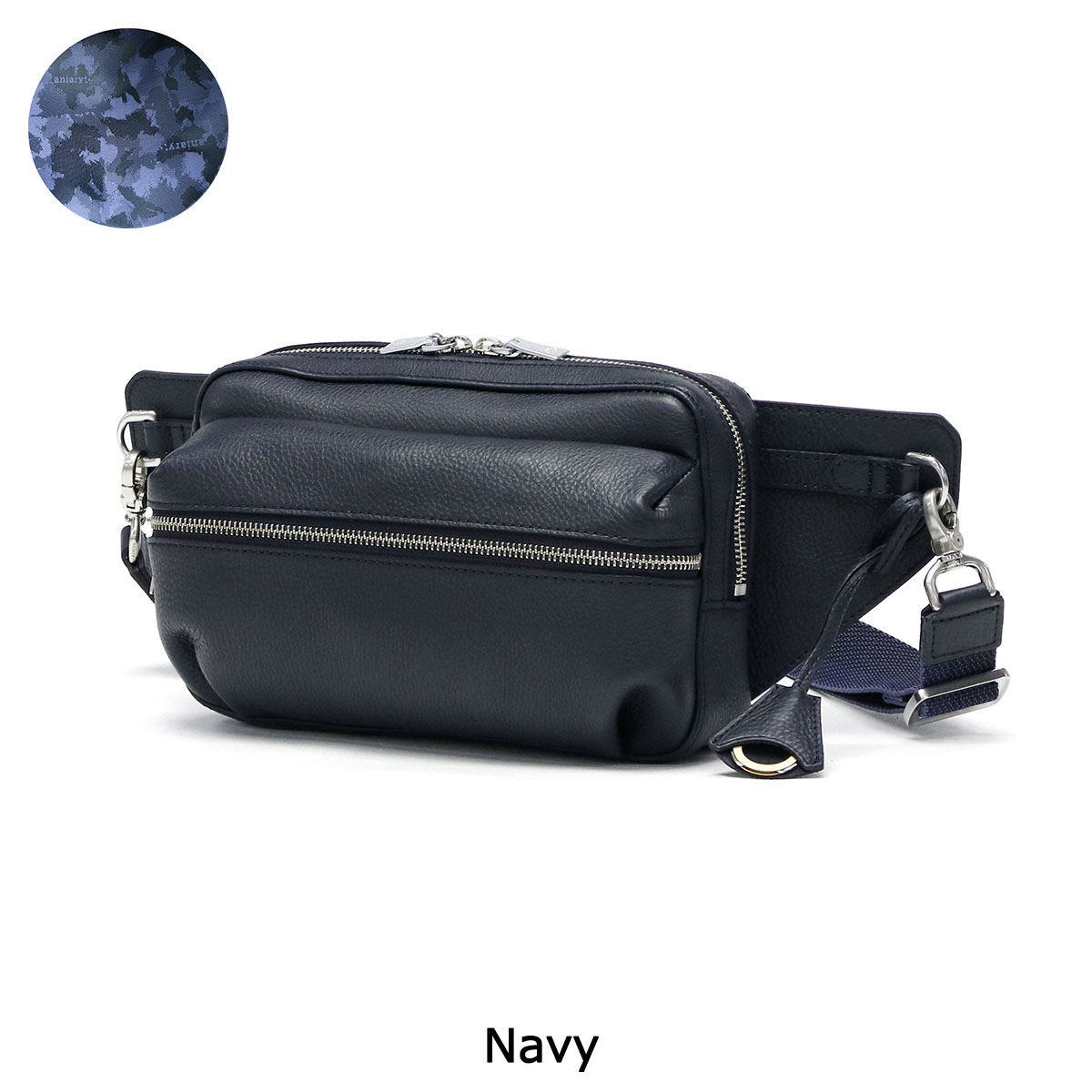 楽天市場】【最大46倍 2/25限定】 ノベルティ付 【正規取扱店