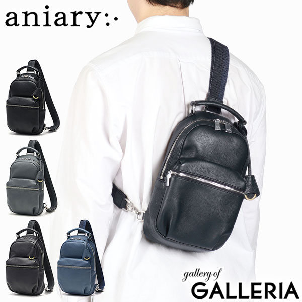 楽天市場】ノベルティ付 【正規取扱店】 アニアリ ボディバッグ メンズ