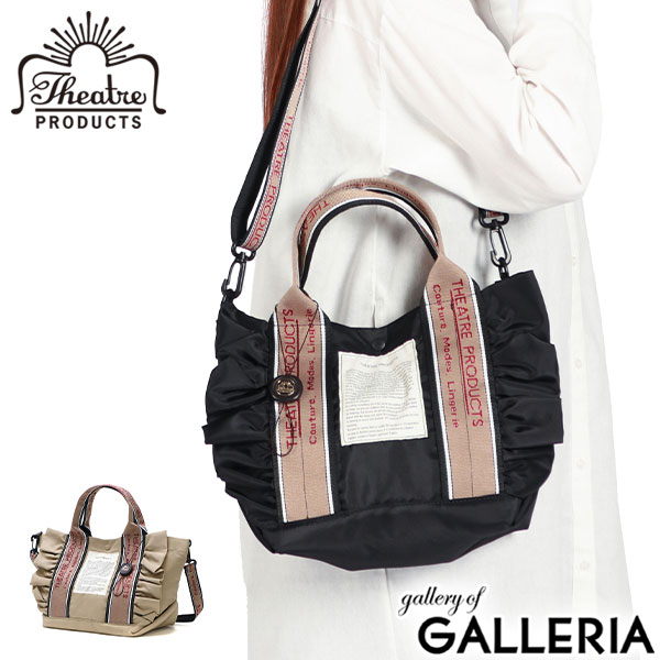 楽天市場】【最大46倍 2/25限定】 シアタープロダクツ トートバッグ