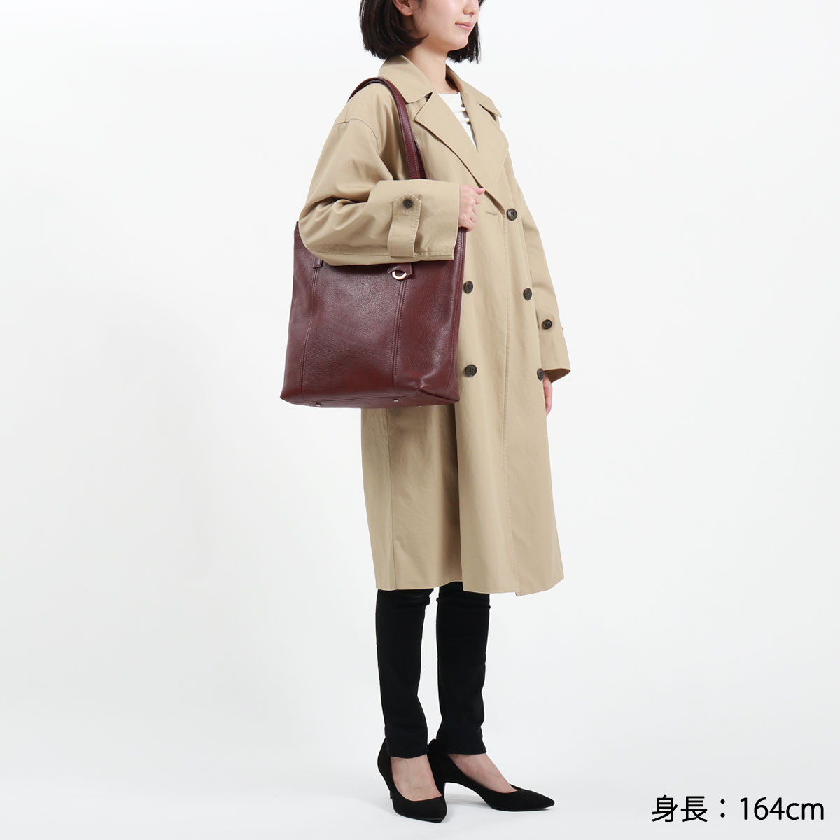 楽天市場】【最大46倍 2/25限定】 ノベルティ付 【正規取扱店