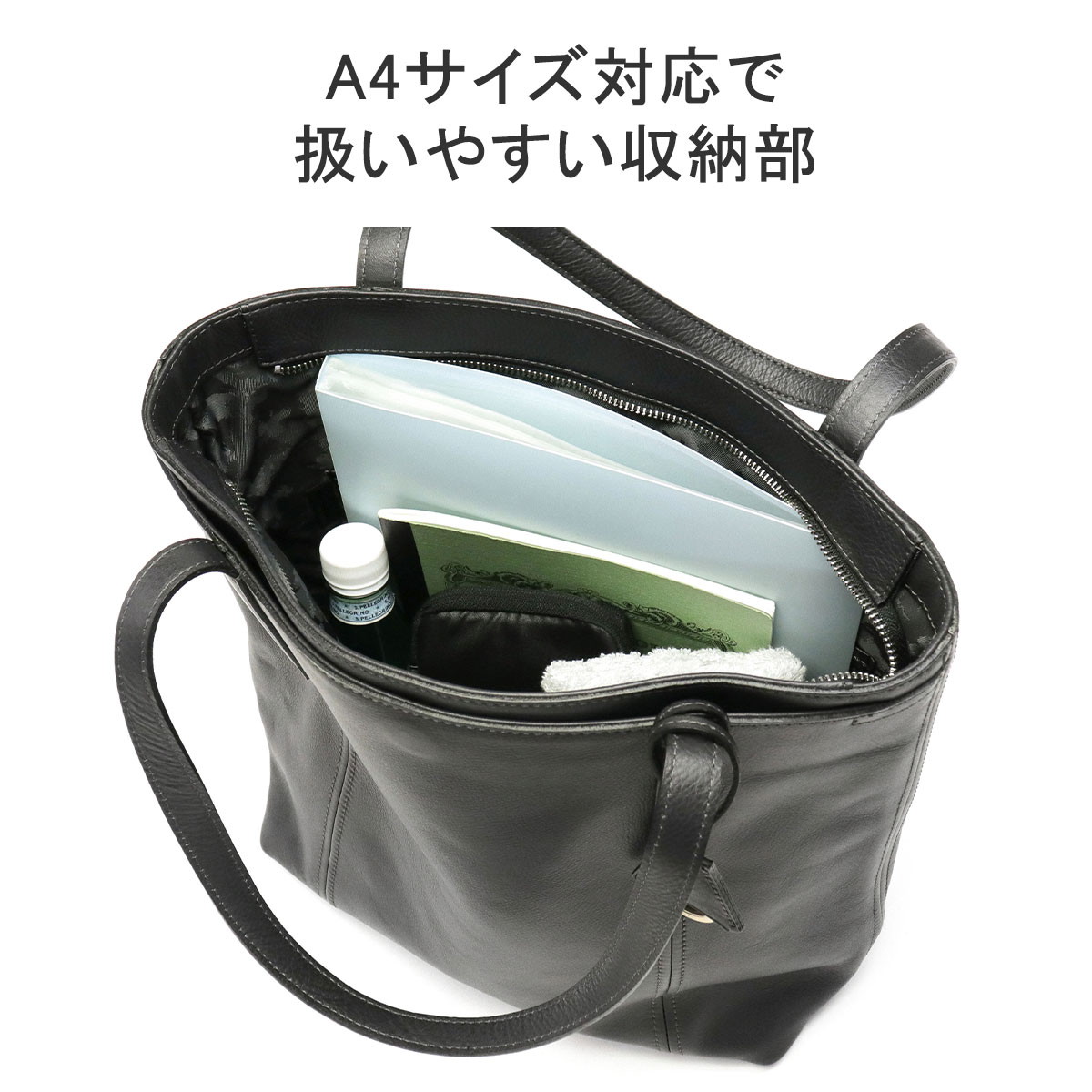 楽天市場】【最大46倍 2/25限定】 ノベルティ付 【正規取扱店