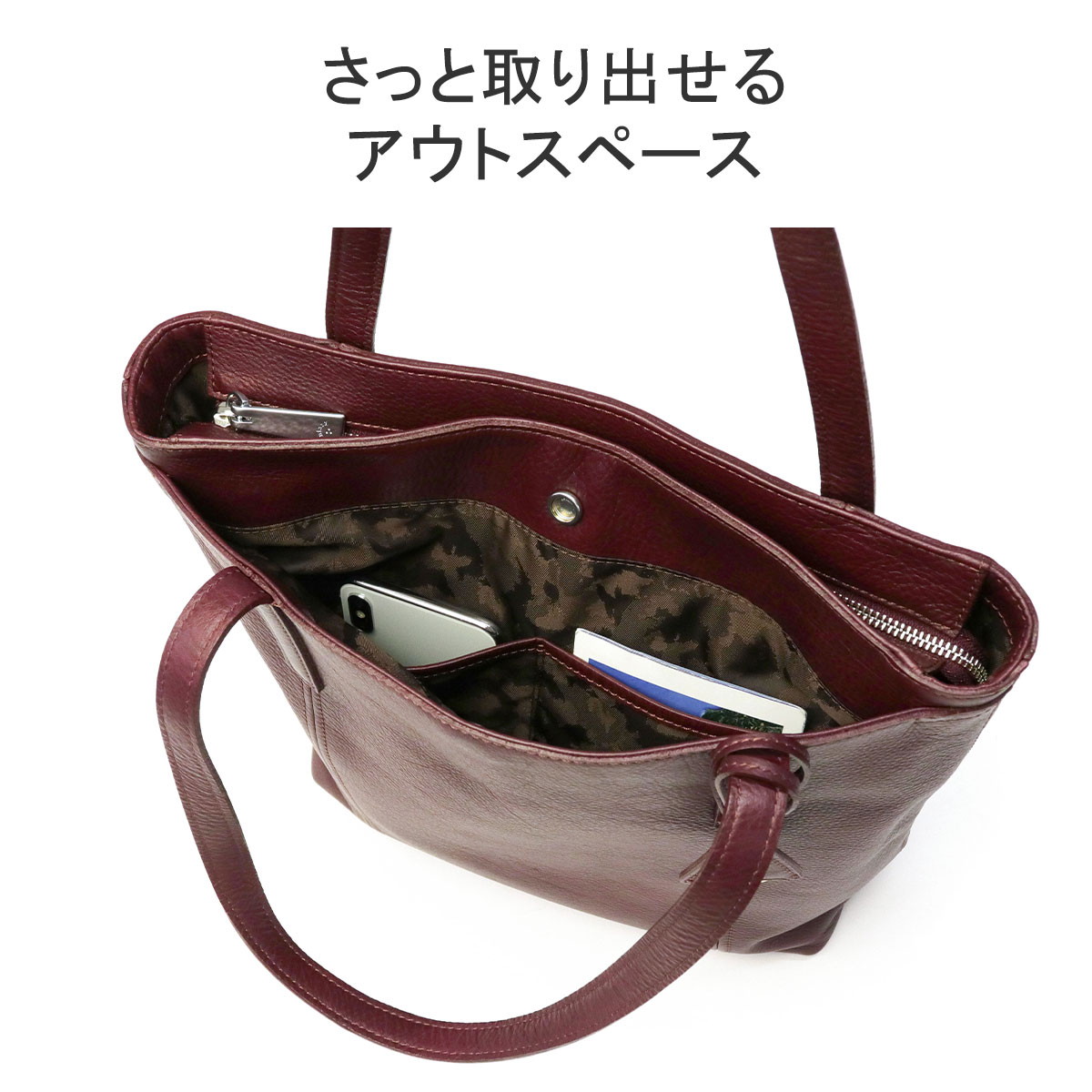 楽天市場】【最大46倍 2/25限定】 ノベルティ付 【正規取扱店