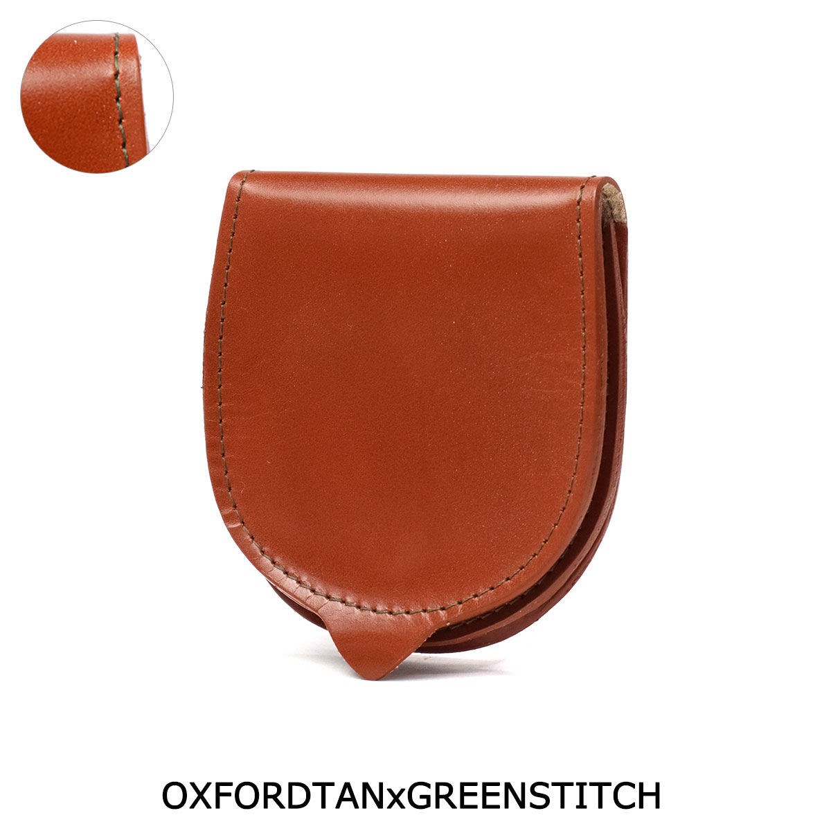 グレンロイヤル ケース 馬蹄型 ブライドルレザー オックスタン 楽天