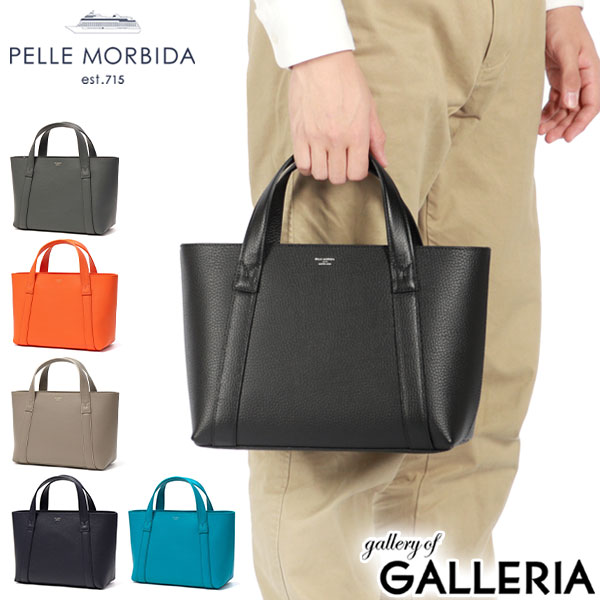 楽天市場】【最大37倍 2/25限定】 もれなくケアセット＋選べる